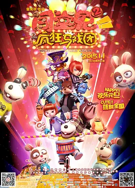 亚洲精品91大神在线观看