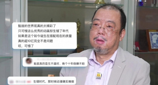 香蕉久久一区二区不卡无毒影院